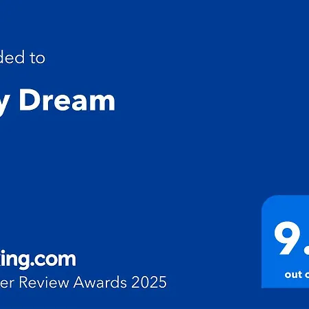 Day Dream 布尔加斯